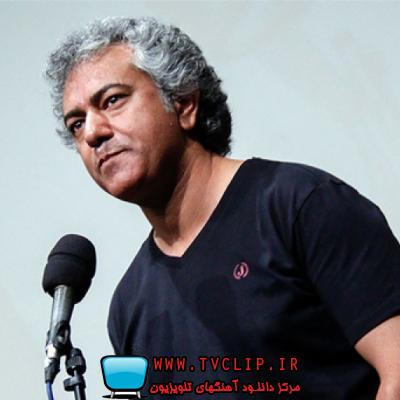 سریال سر دلبران محمدرضا هدایتی