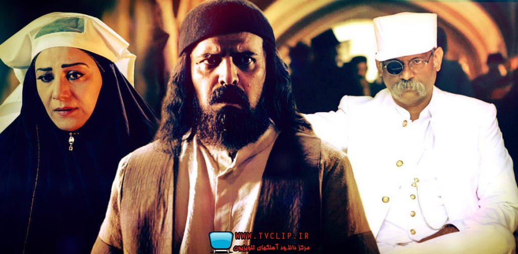 عقیق علیرضا قربانی 1396