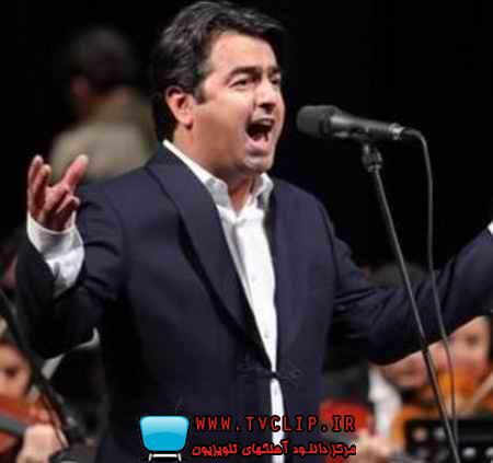 نوار زرد پرواز همای